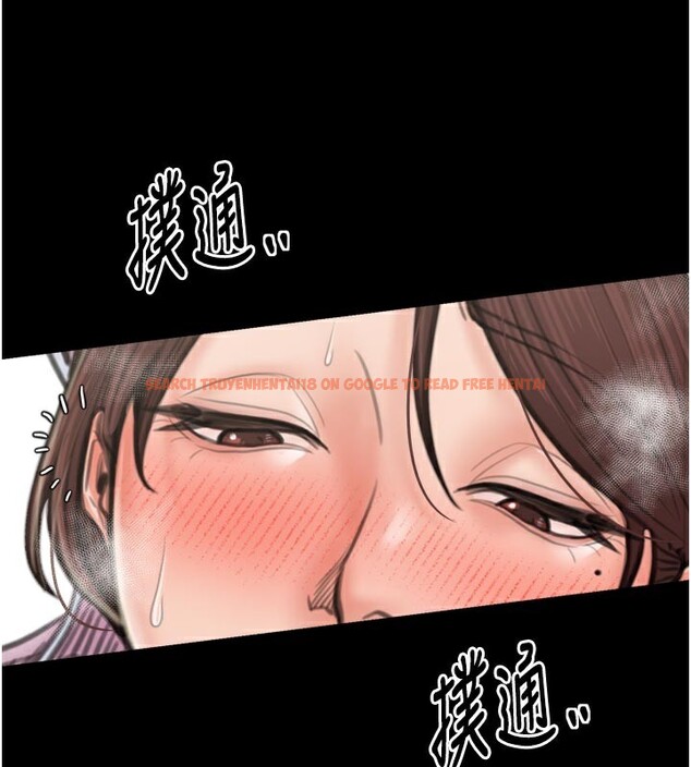 查看漫画最強家丁 - 第43話-路邊公然體罰 - tymanga.com中的3517746图片