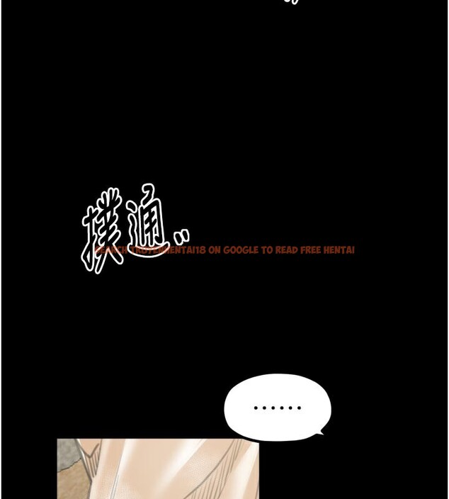 查看漫画最強家丁 - 第43話-路邊公然體罰 - tymanga.com中的3517747图片