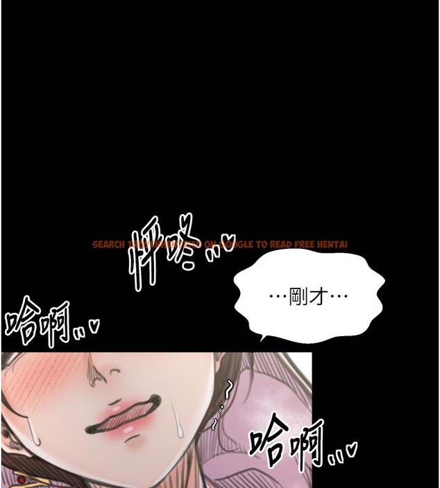 查看漫画最強家丁 - 第43話-路邊公然體罰 - tymanga.com中的3517756图片