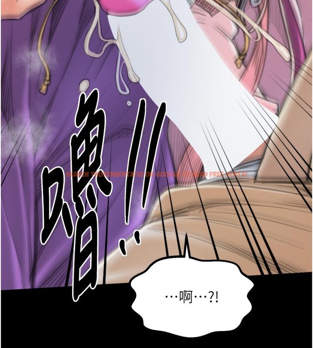 查看漫画最強家丁 - 第43話-路邊公然體罰 - tymanga.com中的3517769图片