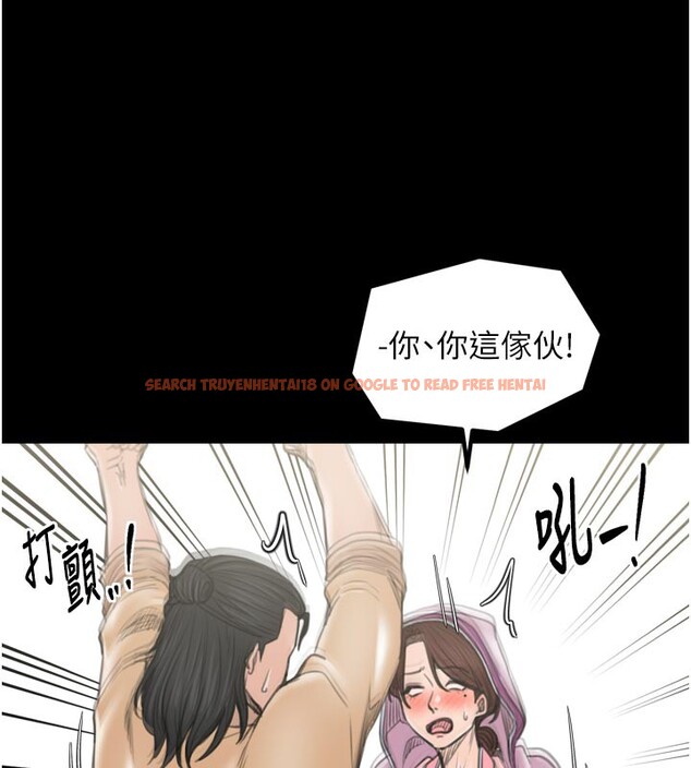 查看漫画最強家丁 - 第43話-路邊公然體罰 - tymanga.com中的3517771图片