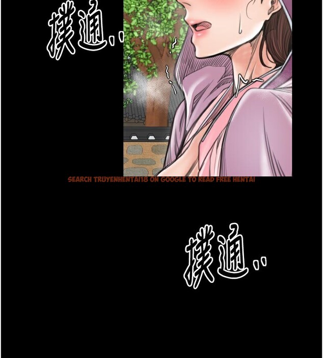 查看漫画最強家丁 - 第43話-路邊公然體罰 - tymanga.com中的3517776图片