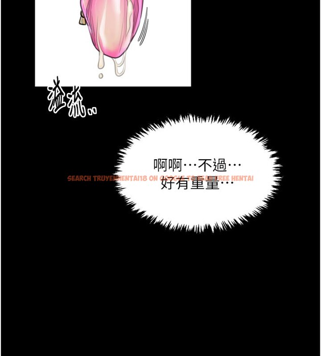 查看漫画最強家丁 - 第43話-路邊公然體罰 - tymanga.com中的3517783图片