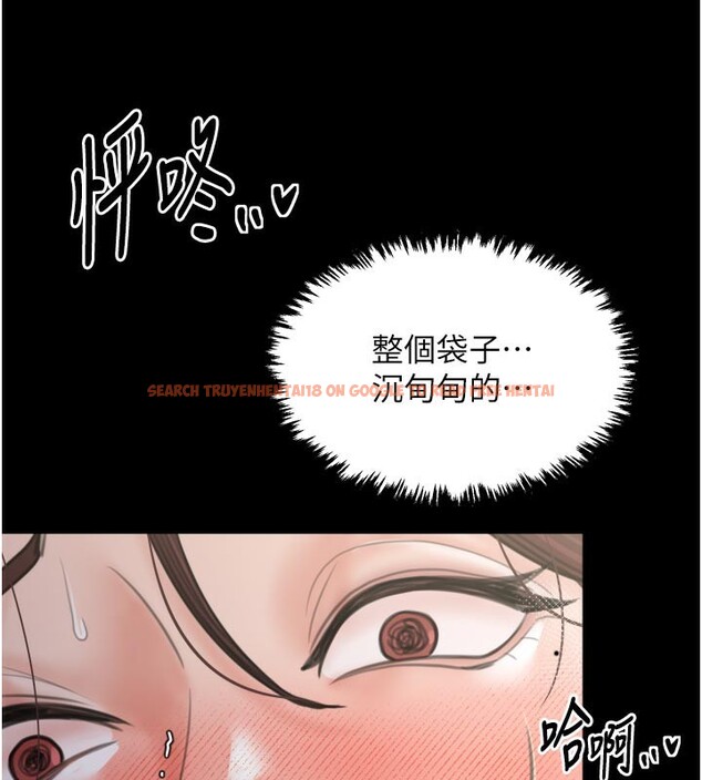 查看漫画最強家丁 - 第43話-路邊公然體罰 - tymanga.com中的3517785图片