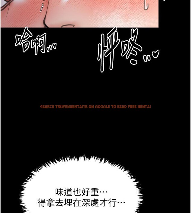 查看漫画最強家丁 - 第43話-路邊公然體罰 - tymanga.com中的3517786图片