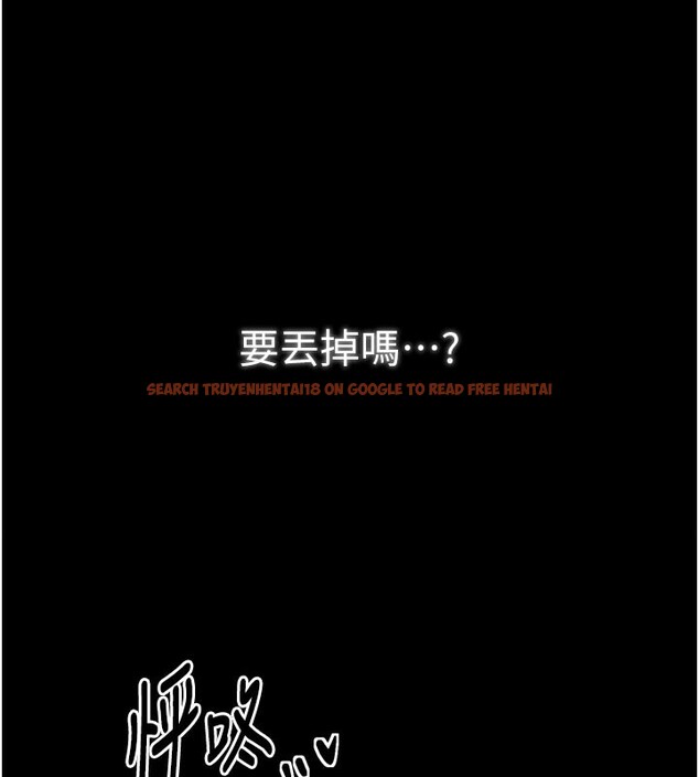 查看漫画最強家丁 - 第43話-路邊公然體罰 - tymanga.com中的3517790图片