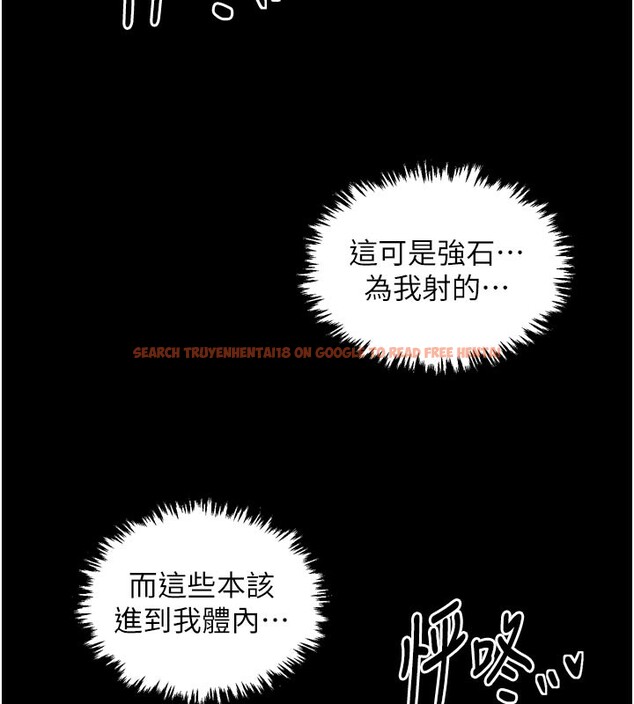 查看漫画最強家丁 - 第43話-路邊公然體罰 - tymanga.com中的3517791图片