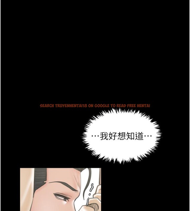 查看漫画最強家丁 - 第43話-路邊公然體罰 - tymanga.com中的3517795图片