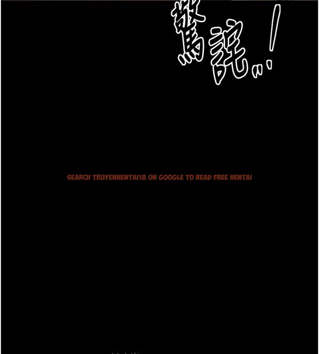 查看漫画最強家丁 - 第43話-路邊公然體罰 - tymanga.com中的3517798图片