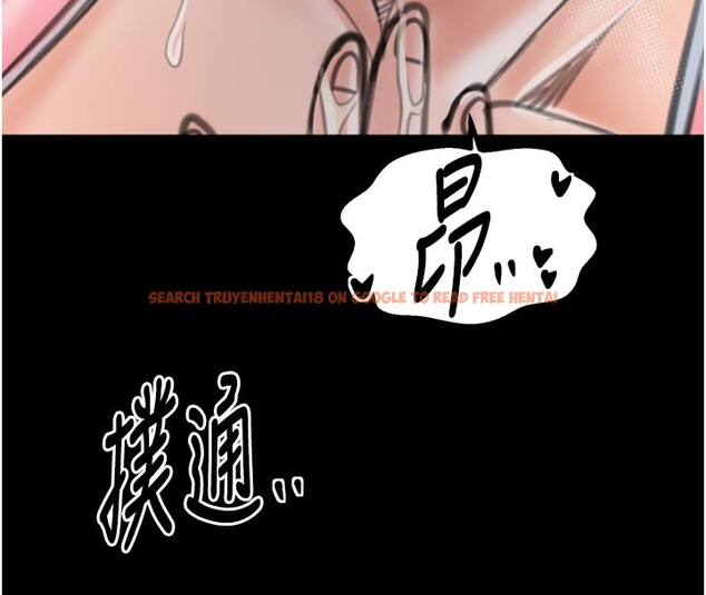 查看漫画最強家丁 - 第43話-路邊公然體罰 - tymanga.com中的3517807图片
