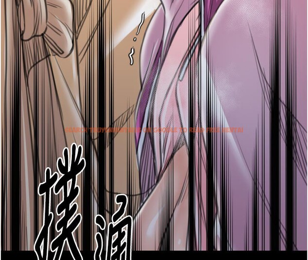 查看漫画最強家丁 - 第43話-路邊公然體罰 - tymanga.com中的3517811图片