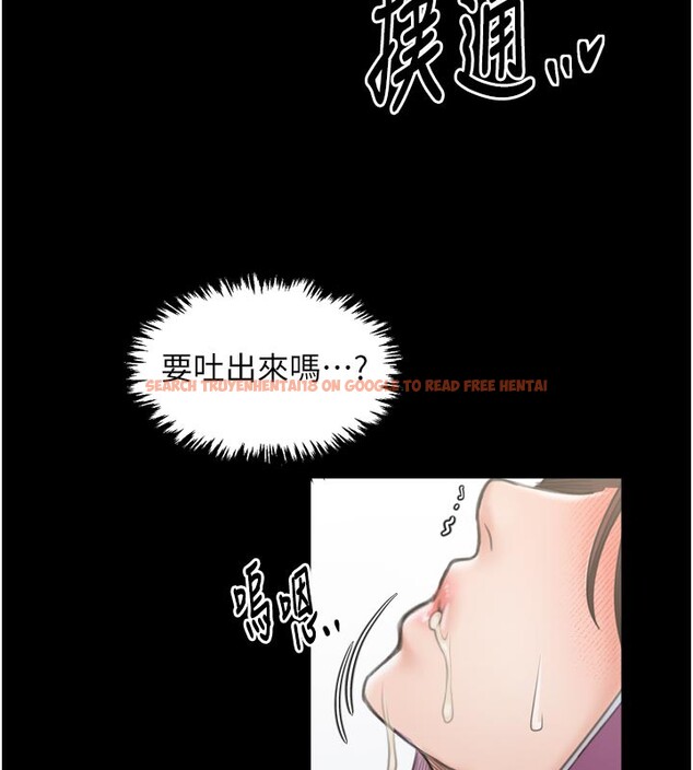 查看漫画最強家丁 - 第43話-路邊公然體罰 - tymanga.com中的3517813图片