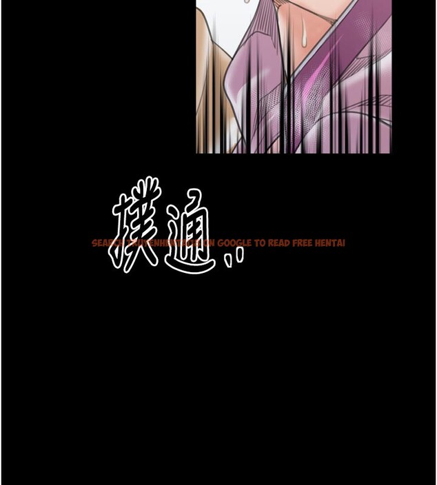 查看漫画最強家丁 - 第43話-路邊公然體罰 - tymanga.com中的3517814图片