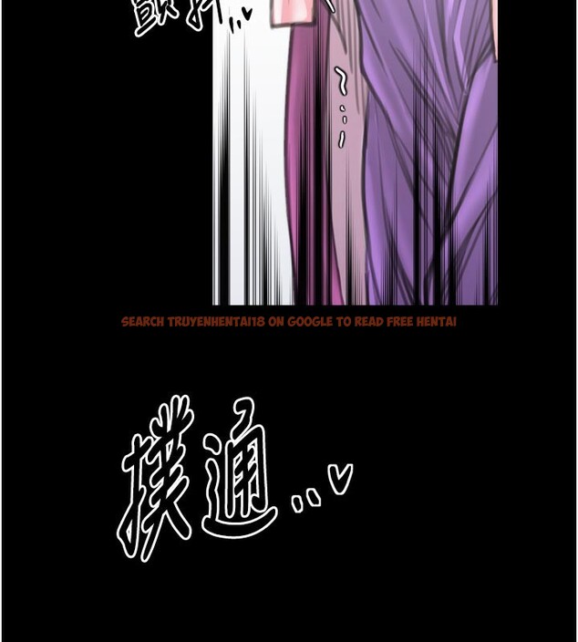 查看漫画最強家丁 - 第43話-路邊公然體罰 - tymanga.com中的3517818图片