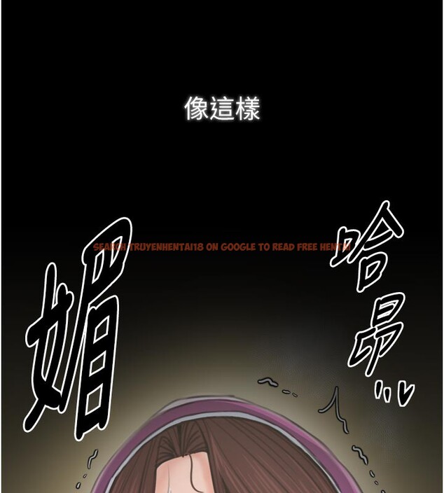 查看漫画最強家丁 - 第43話-路邊公然體罰 - tymanga.com中的3517820图片