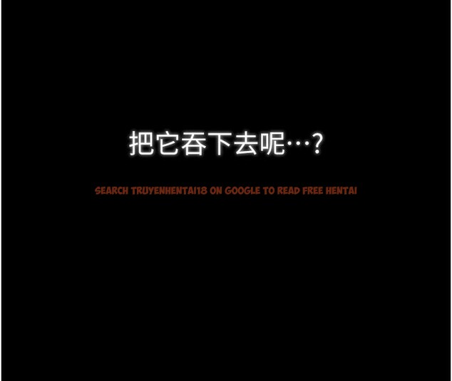 查看漫画最強家丁 - 第43話-路邊公然體罰 - tymanga.com中的3517823图片
