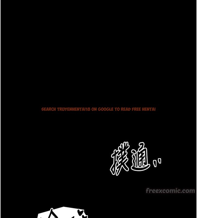 查看漫画最強家丁 - 第43話-路邊公然體罰 - tymanga.com中的3517824图片