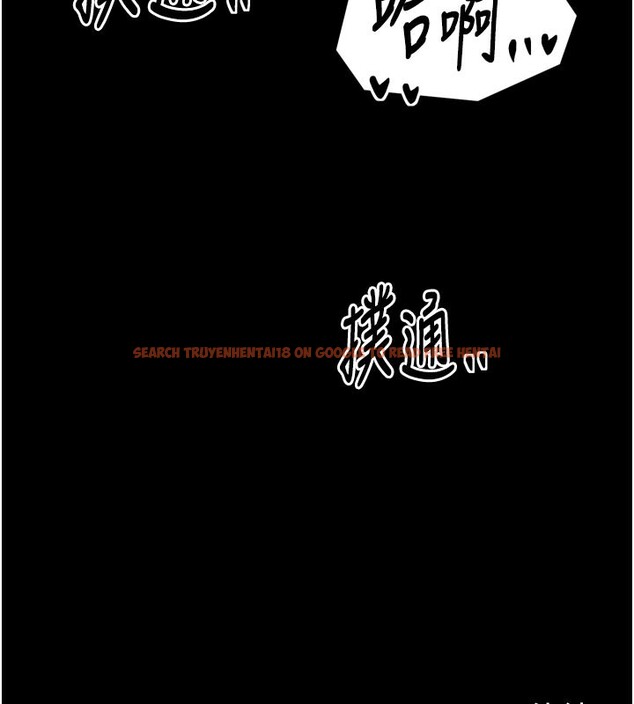 查看漫画最強家丁 - 第43話-路邊公然體罰 - tymanga.com中的3517826图片