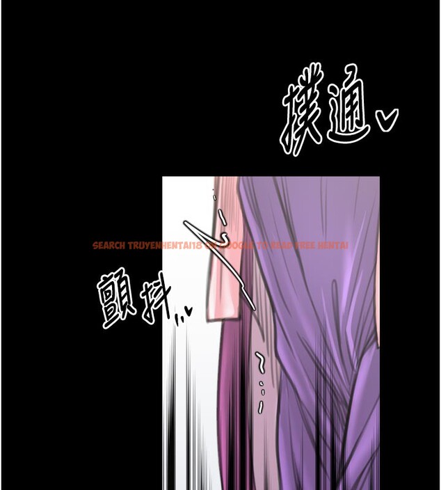 查看漫画最強家丁 - 第44話-讓我懷孕♥︎ - tymanga.com中的3517834图片