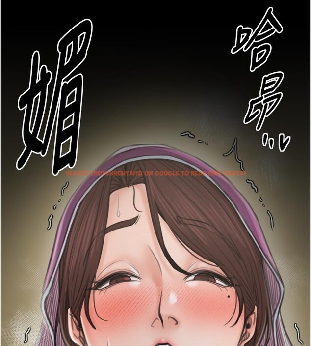 查看漫画最強家丁 - 第44話-讓我懷孕♥︎ - tymanga.com中的3517837图片