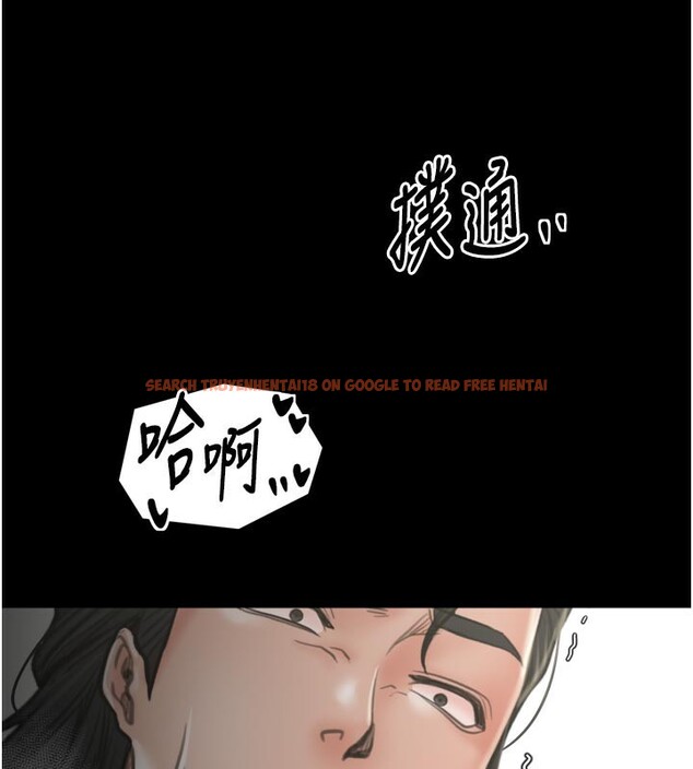 查看漫画最強家丁 - 第44話-讓我懷孕♥︎ - tymanga.com中的3517841图片