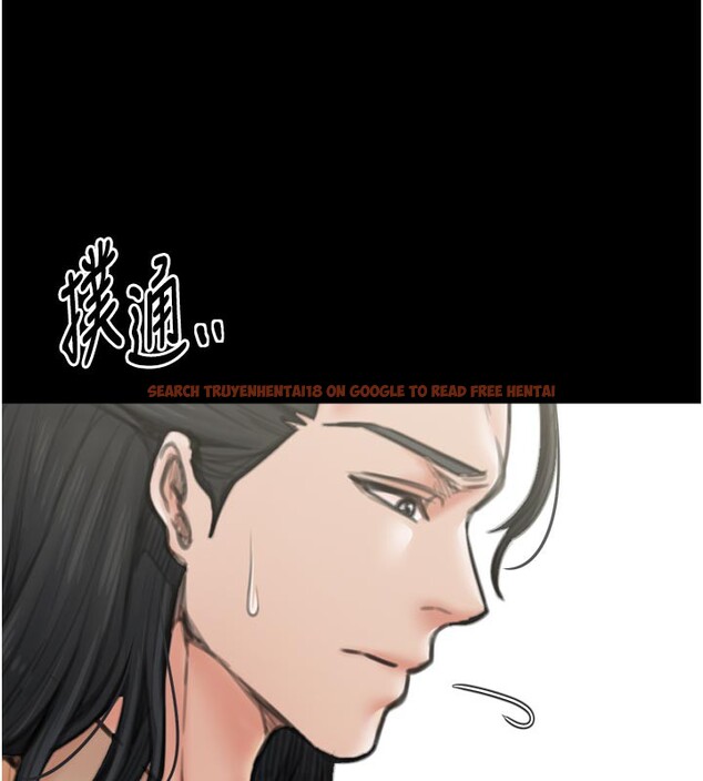 查看漫画最強家丁 - 第44話-讓我懷孕♥︎ - tymanga.com中的3517861图片