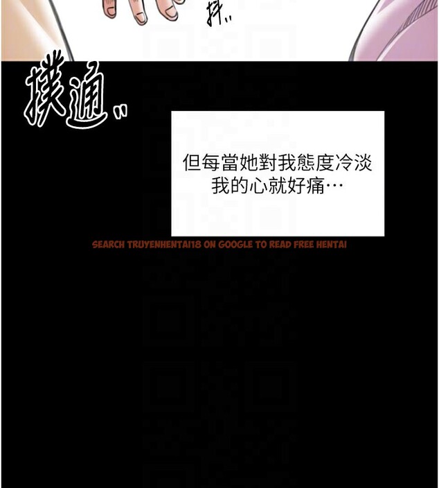 查看漫画最強家丁 - 第44話-讓我懷孕♥︎ - tymanga.com中的3517864图片