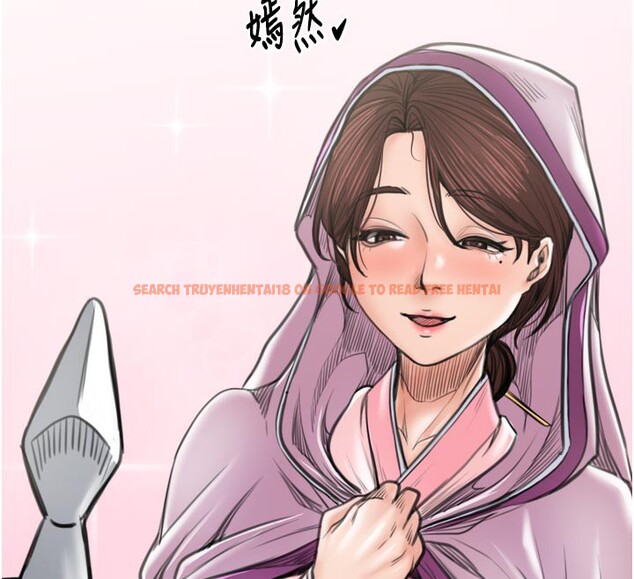 查看漫画最強家丁 - 第44話-讓我懷孕♥︎ - tymanga.com中的3517877图片