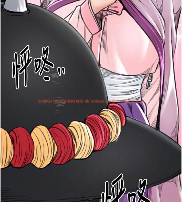 查看漫画最強家丁 - 第44話-讓我懷孕♥︎ - tymanga.com中的3517878图片
