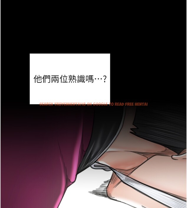查看漫画最強家丁 - 第44話-讓我懷孕♥︎ - tymanga.com中的3517885图片