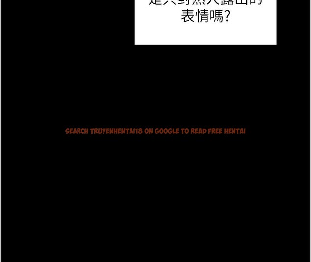 查看漫画最強家丁 - 第44話-讓我懷孕♥︎ - tymanga.com中的3517888图片