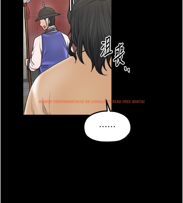 查看漫画最強家丁 - 第44話-讓我懷孕♥︎ - tymanga.com中的3517890图片