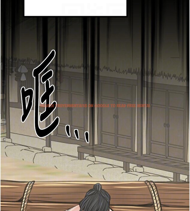 查看漫画最強家丁 - 第44話-讓我懷孕♥︎ - tymanga.com中的3517906图片