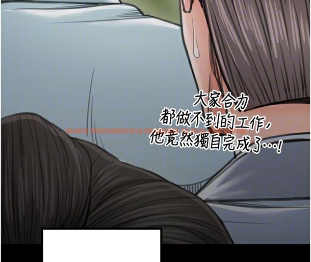 查看漫画最強家丁 - 第44話-讓我懷孕♥︎ - tymanga.com中的3517909图片