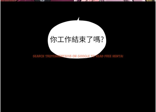 查看漫画最強家丁 - 第44話-讓我懷孕♥︎ - tymanga.com中的3517913图片