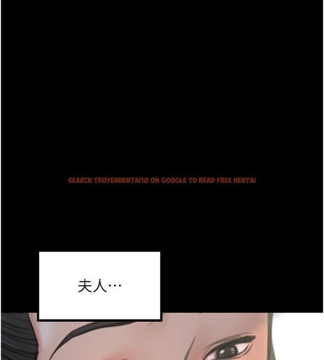 查看漫画最強家丁 - 第44話-讓我懷孕♥︎ - tymanga.com中的3517934图片