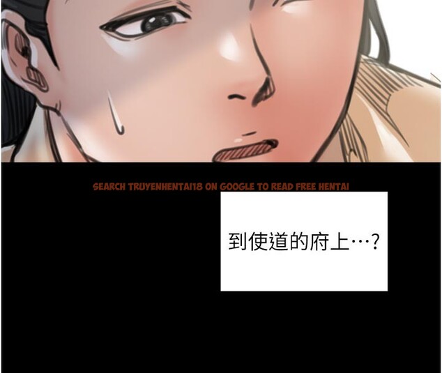 查看漫画最強家丁 - 第44話-讓我懷孕♥︎ - tymanga.com中的3517935图片