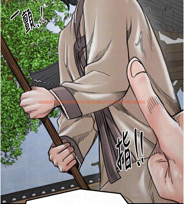 查看漫画最強家丁 - 第44話-讓我懷孕♥︎ - tymanga.com中的3517945图片