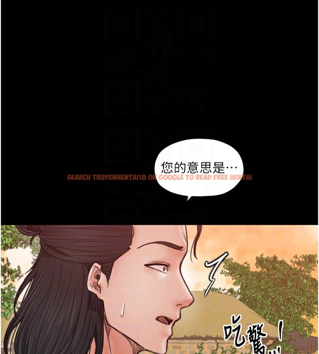 查看漫画最強家丁 - 第44話-讓我懷孕♥︎ - tymanga.com中的3517952图片