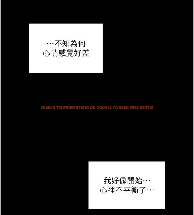 查看漫画最強家丁 - 第44話-讓我懷孕♥︎ - tymanga.com中的3517962图片