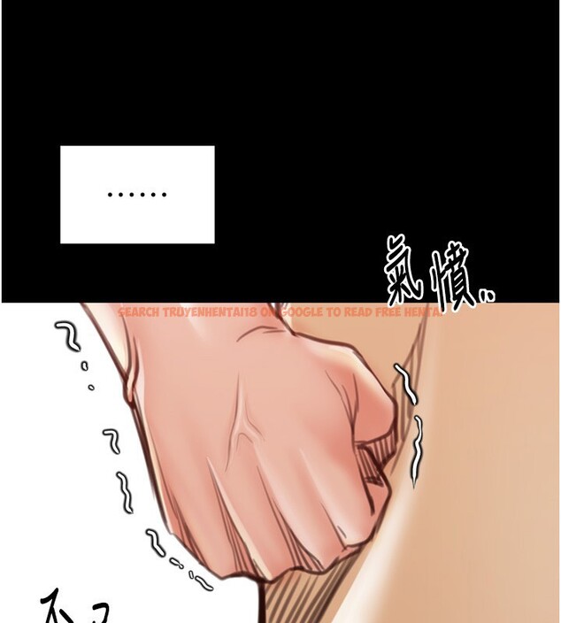 查看漫画最強家丁 - 第44話-讓我懷孕♥︎ - tymanga.com中的3517964图片