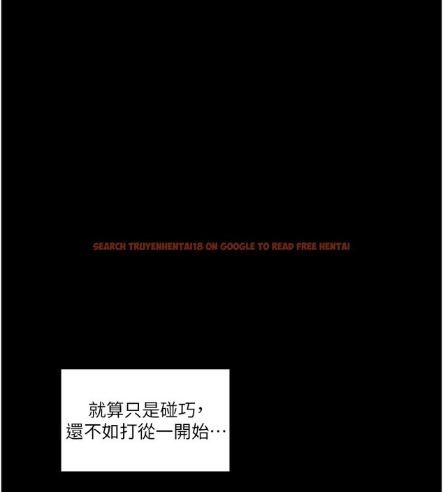 查看漫画最強家丁 - 第44話-讓我懷孕♥︎ - tymanga.com中的3517970图片