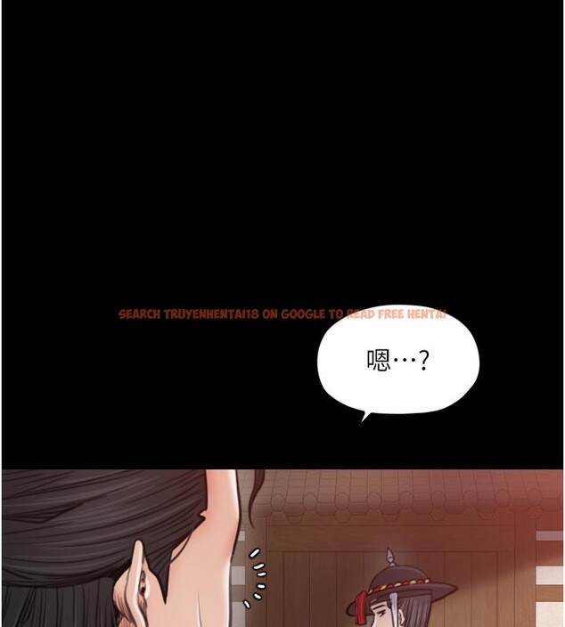 查看漫画最強家丁 - 第44話-讓我懷孕♥︎ - tymanga.com中的3517974图片