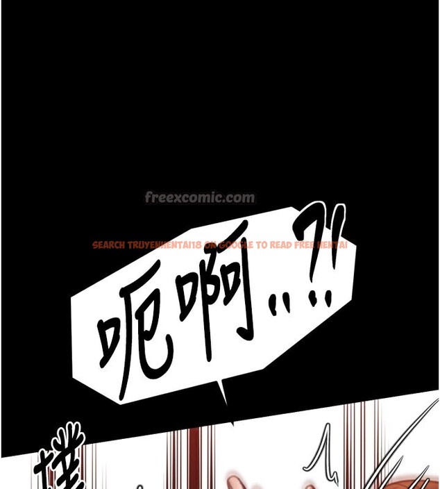 查看漫画最強家丁 - 第44話-讓我懷孕♥︎ - tymanga.com中的3517982图片