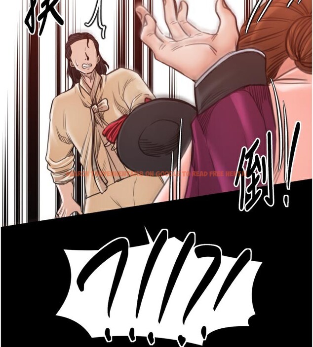 查看漫画最強家丁 - 第44話-讓我懷孕♥︎ - tymanga.com中的3517983图片
