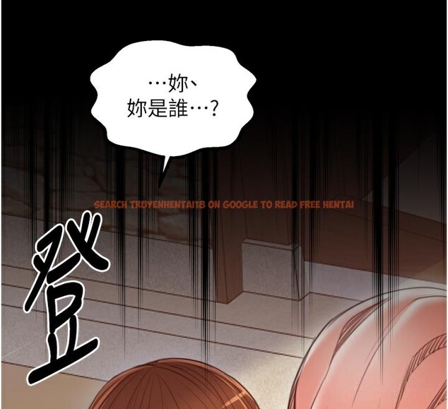 查看漫画最強家丁 - 第44話-讓我懷孕♥︎ - tymanga.com中的3517985图片