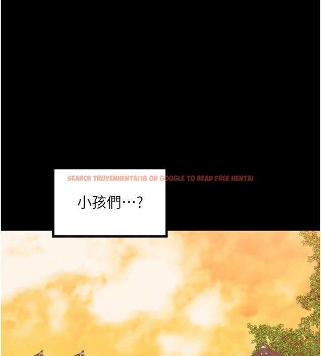 查看漫画最強家丁 - 第44話-讓我懷孕♥︎ - tymanga.com中的3517994图片