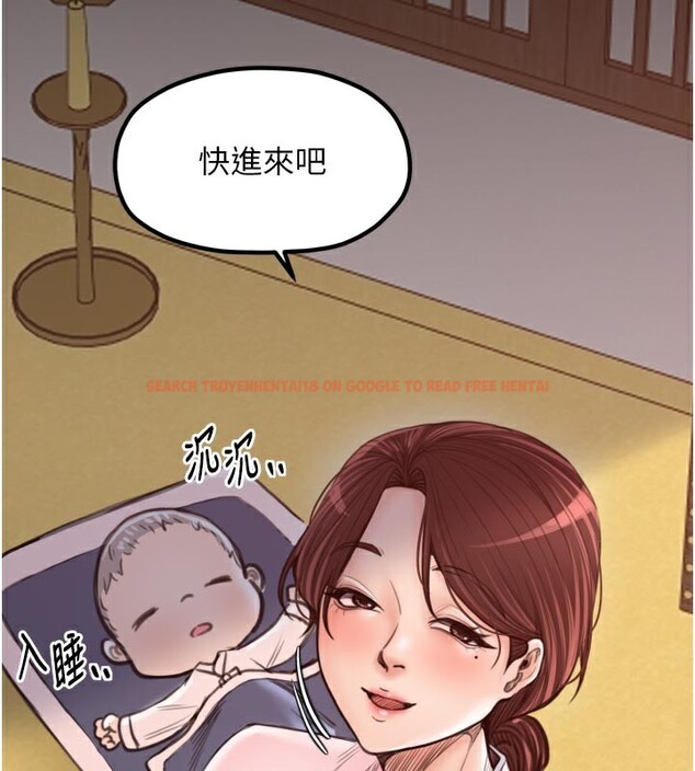 查看漫画最強家丁 - 第44話-讓我懷孕♥︎ - tymanga.com中的3517998图片