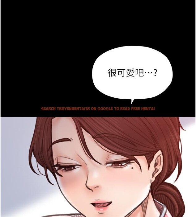 查看漫画最強家丁 - 第44話-讓我懷孕♥︎ - tymanga.com中的3518002图片