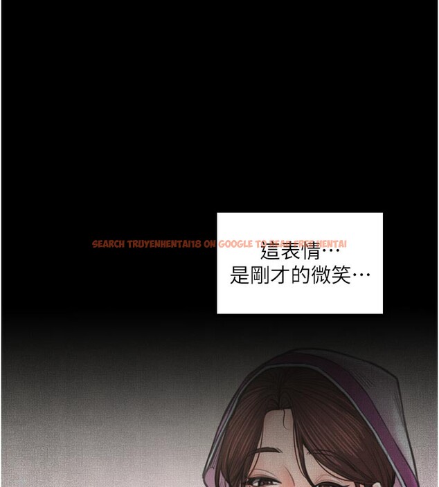 查看漫画最強家丁 - 第44話-讓我懷孕♥︎ - tymanga.com中的3518005图片